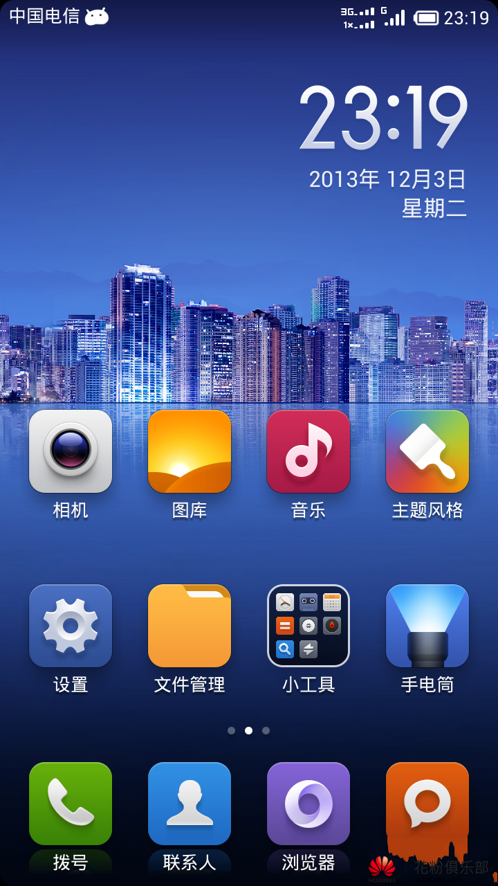 2021年适合的游戏手机_2021手机游戏推荐_2021热门游戏手机