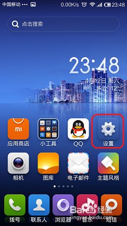 2021手机游戏推荐_2021热门游戏手机_2021年适合的游戏手机