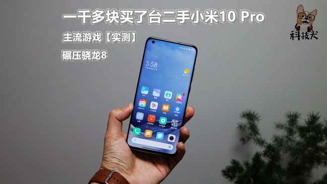 2021手机游戏推荐_2021年适合的游戏手机_2021热门游戏手机