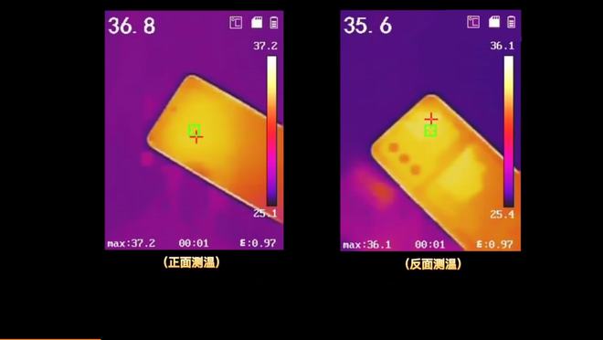 手机状态栏显示温度_游戏中显示温度_打游戏旁边显示温度的手机