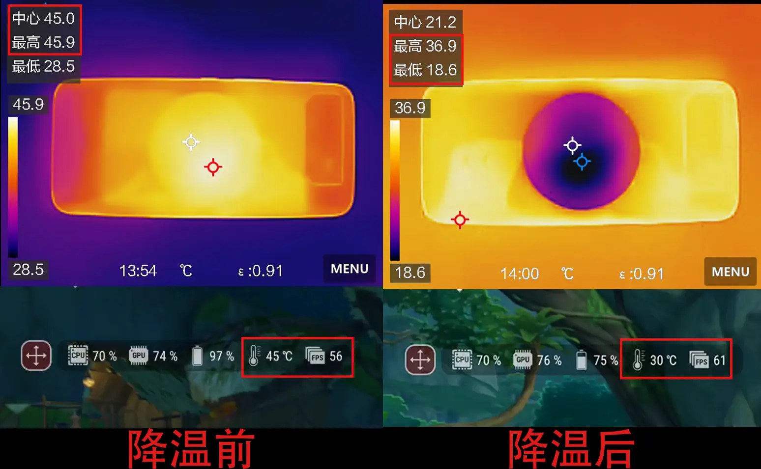 手机状态栏显示温度_打游戏旁边显示温度的手机_游戏中显示温度