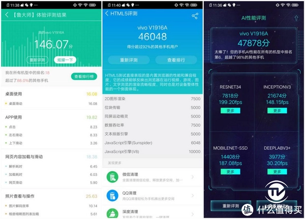 手机游戏太卡用什么加速器_zuk手机游戏太卡_手机游戏太卡怎么办