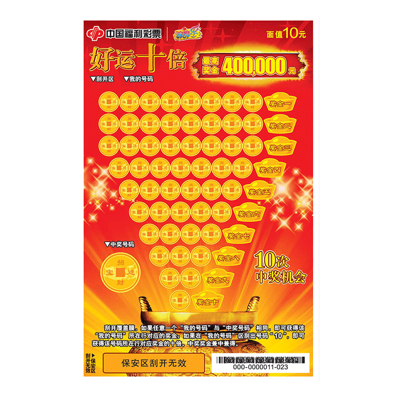 幸运168飞艇最新计划软件_幸运168飞艇最新计划软件_幸运168飞艇最新计划软件