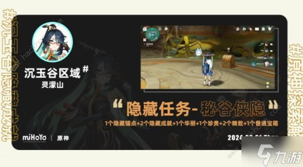 破解版游戏ios_蝉ios手机游戏_有关蝉的游戏