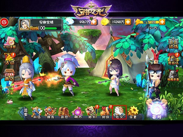 KAKAOTALK下载游戏手机_kakao手机版下载_kakaogame下载