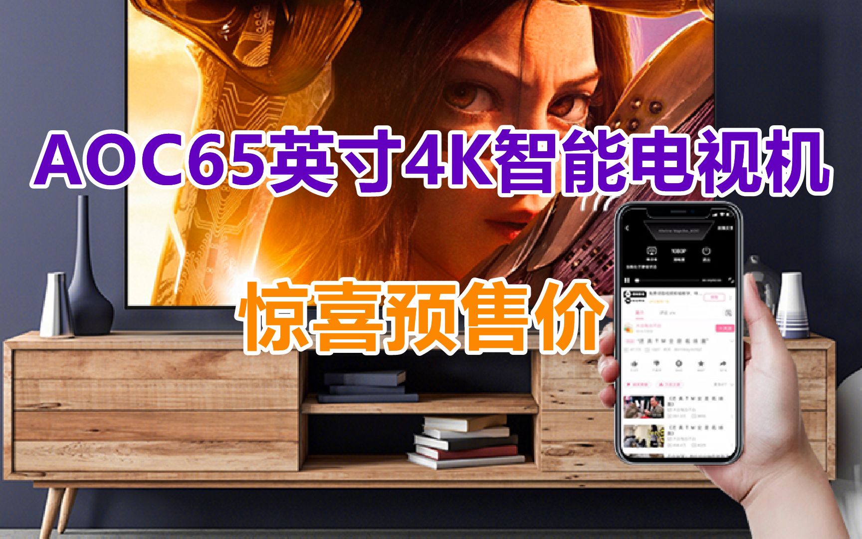 手机投电视玩游戏_打游戏手机如何投屏到电视_电视投屏玩游戏用什么软件