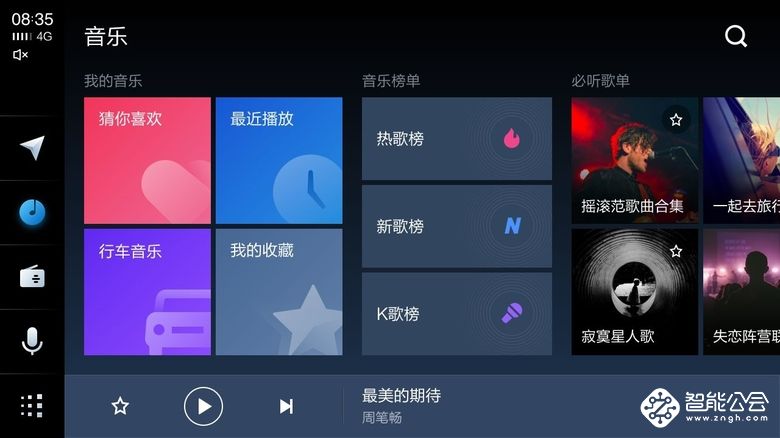 单机手机游戏2023排行榜_2017单机游戏手机_单机手机游戏2023