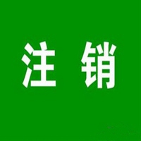 注销头像-社交媒体惊现大曝光！用户头像全消失，个人隐私被公开