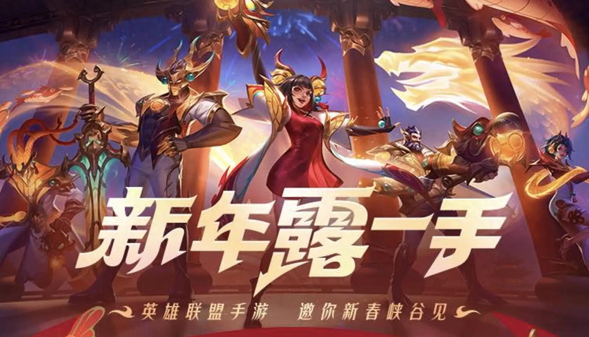 lol会有手机游戏_手机游戏会有病毒吗_手机游戏会有缓存么
