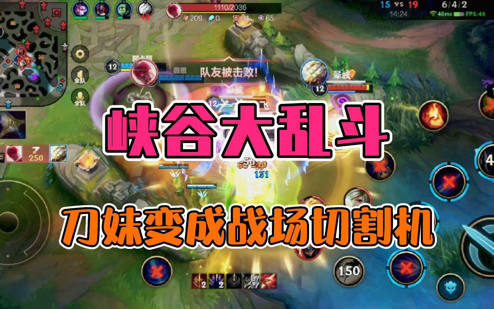 手机游戏会有缓存么_lol会有手机游戏_手机游戏会有病毒吗