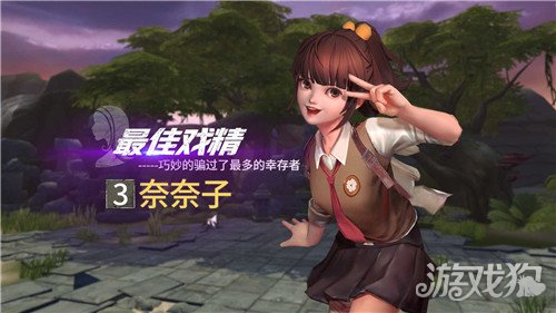手机文字类游戏_大字手机游戏_文字手机游戏
