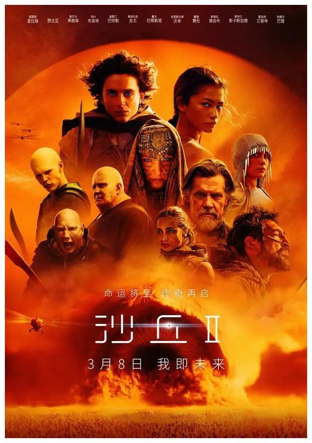 9511游戏手机铃声_游戏铃声大全好听_游戏手机铃声排行榜