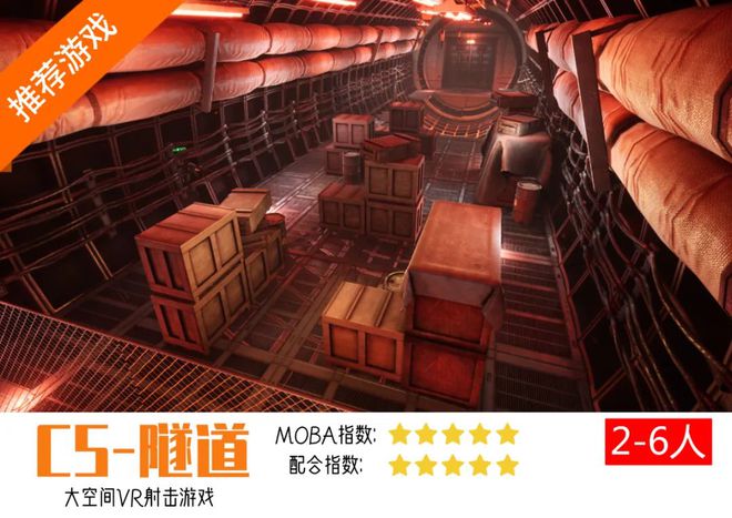 手机游戏手游_手机游戏4399_bbox 手机游戏