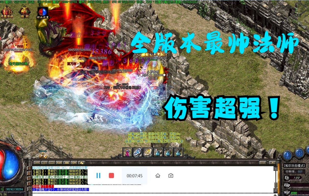 手机当前游戏是多少帧_当前手机是什么手机游戏_当前的游戏
