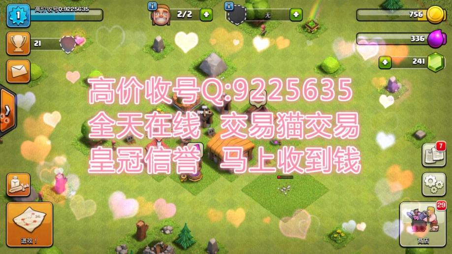 安卓网络手机游戏排行榜_安卓手机网络游戏_安卓好玩的网络游戏