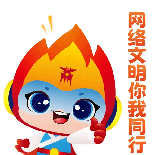 生气暴走表情包_暴走表情包图片_暴走表情包
