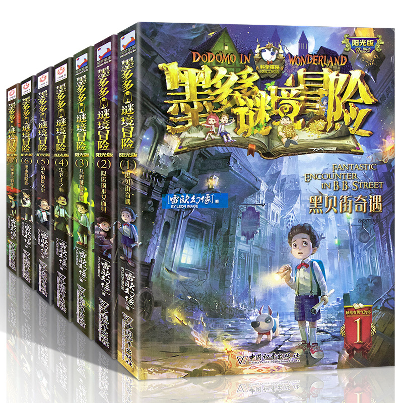 给猛男搓澡的手机游戏视频_搓澡工给男人搓澡视频_搓澡毛巾包手方法视频