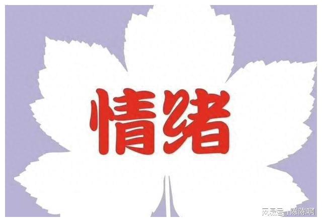 摔气打手机游戏会怎么样_打游戏气的摔手机_玩游戏气到摔手机