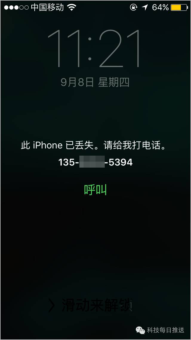打游戏手机_打手机游戏真的可以赚钱吗_打游戏掉了手机