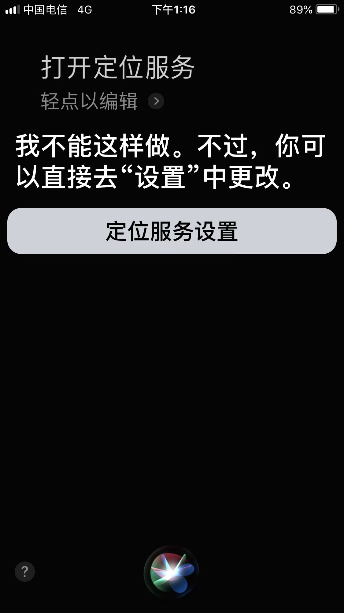 打手机游戏真的可以赚钱吗_打游戏掉了手机_打游戏手机