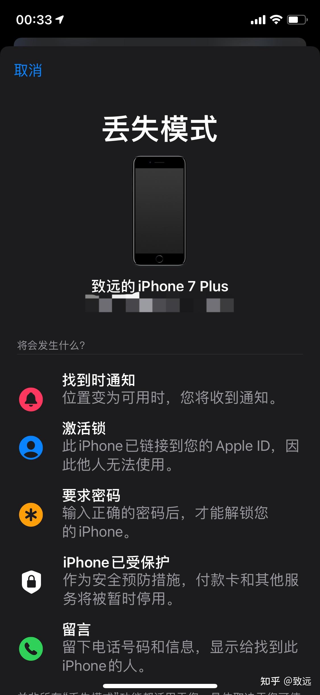 打游戏掉了手机_打游戏手机_打手机游戏真的可以赚钱吗