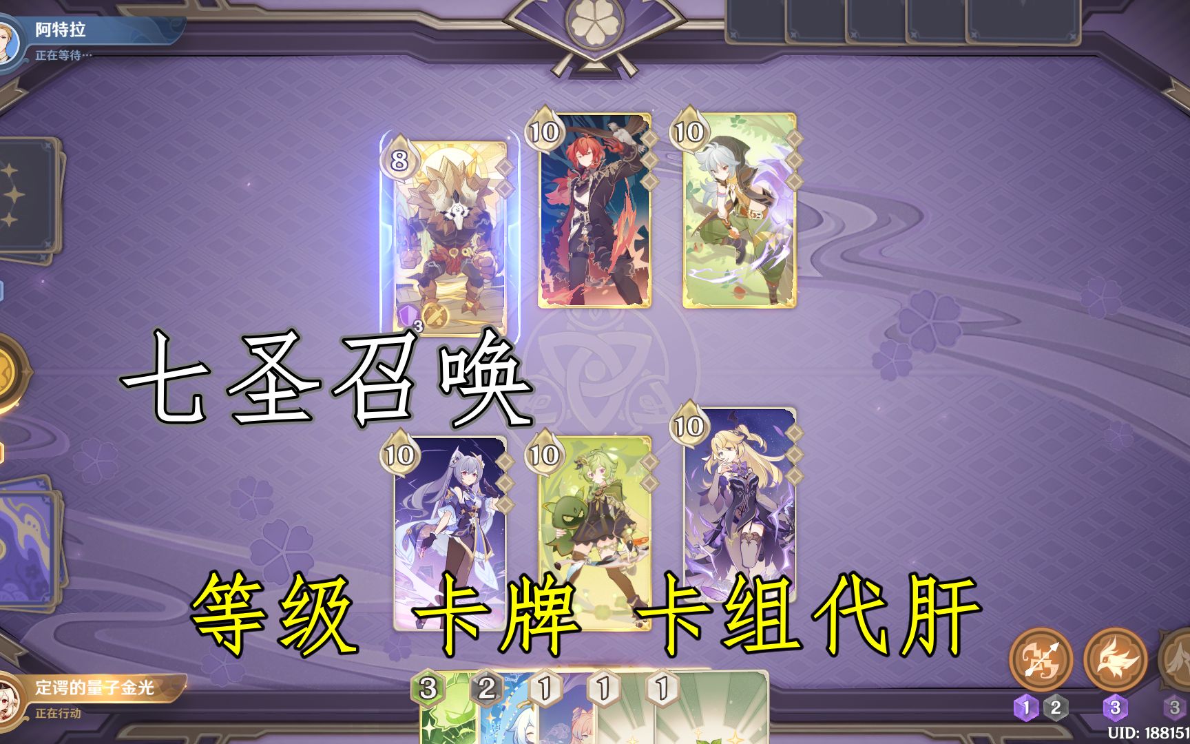 都是美女的卡牌游戏手机版_卡牌美女版手机游戏是什么_2020最火美女卡牌游戏