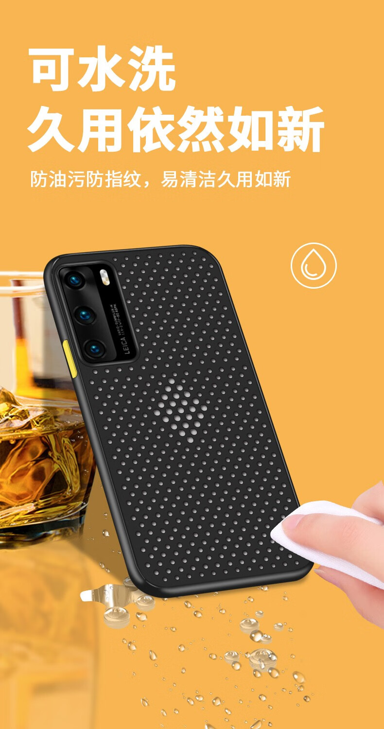 打游戏特别厉害的手机壳_手机壳游戏_我要玩手机壳的游戏