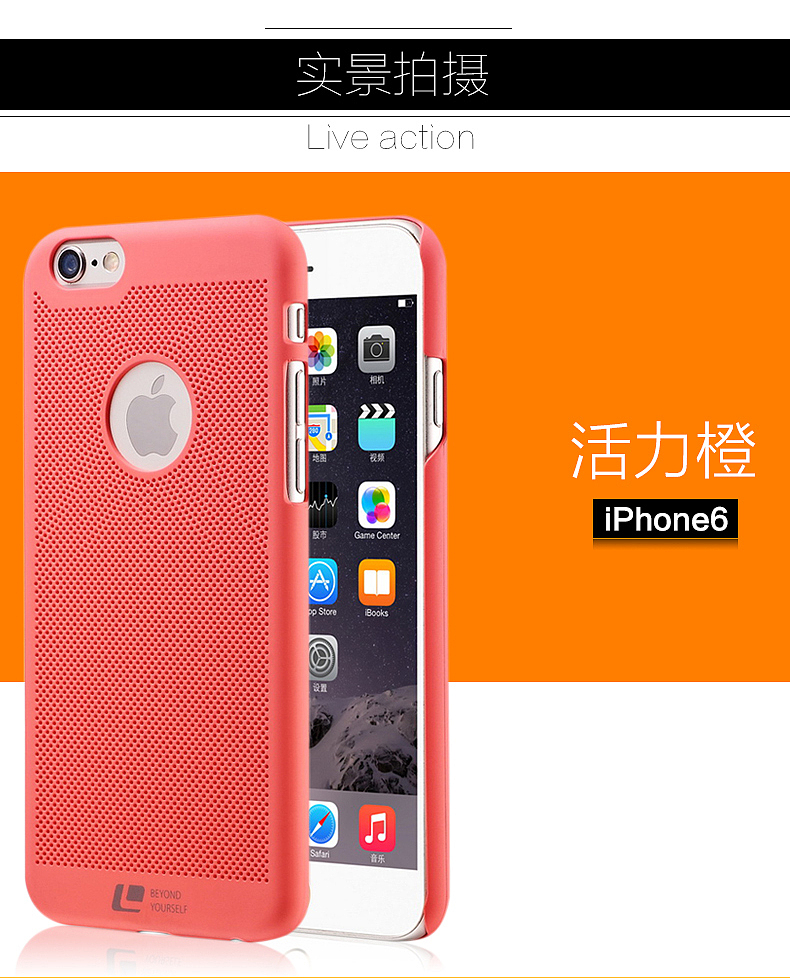手机壳游戏_我要玩手机壳的游戏_打游戏特别厉害的手机壳
