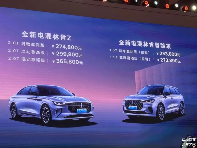昂克赛拉2023换代谍照_昂克赛拉2023款_2021昂克赛拉