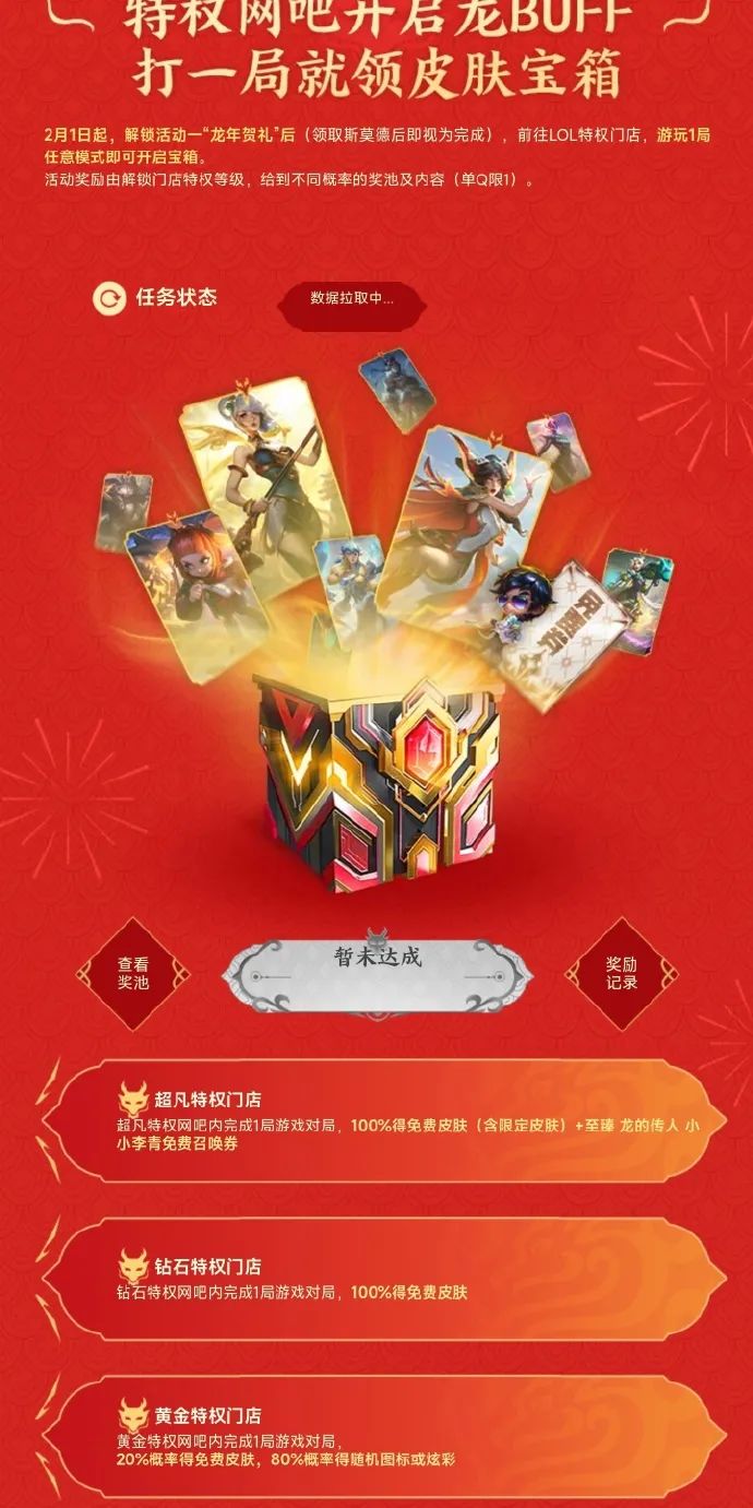我的世界兑换码2022最新钻石_钻石兑换码永久有效_2021钻石兑换码大全