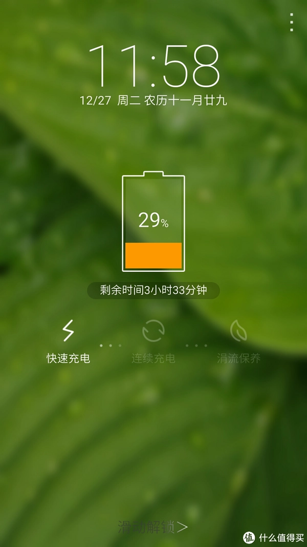 4.7英寸手机打游戏好吗_6.1英寸游戏手机_4.7英寸游戏手机版