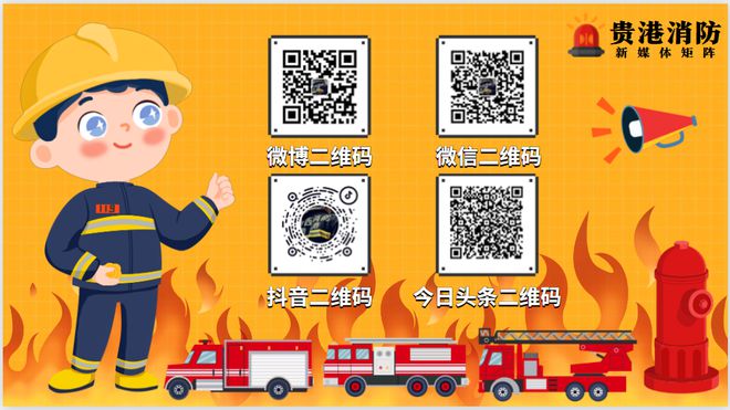 扫二维码会把钱骗走吗_扫二维码被骗近万_二维码骗扫钱走会被抓吗