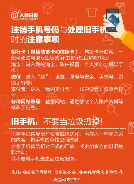 扫二维码会把钱骗走吗_二维码骗扫钱走会被抓吗_扫二维码被骗近万