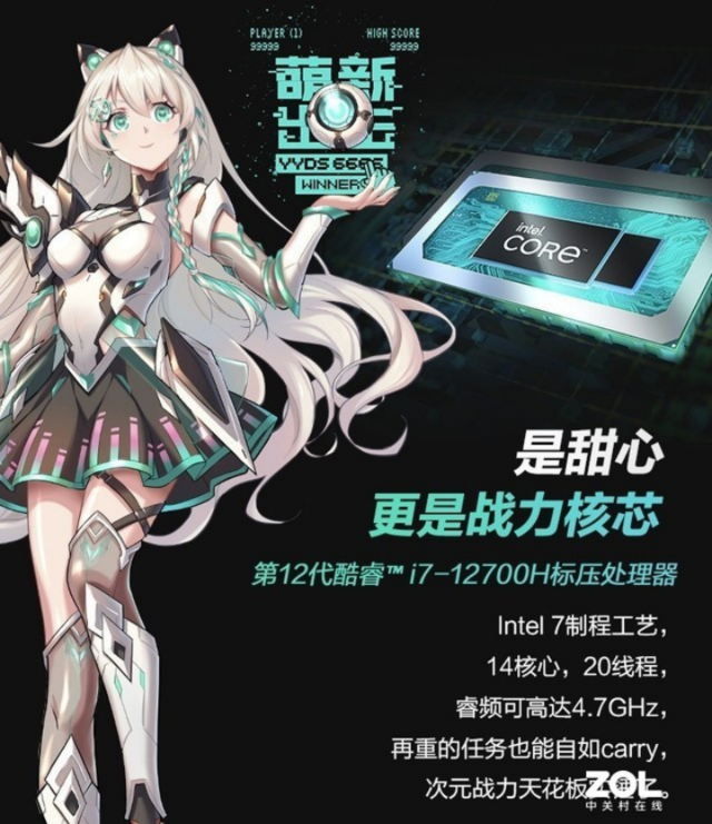 大学生专门玩游戏_大学生只能用手机玩游戏吗_大学可以玩游戏