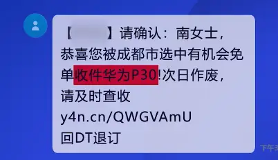 骗吻_我在骗自己我在骗自己_**骗1
