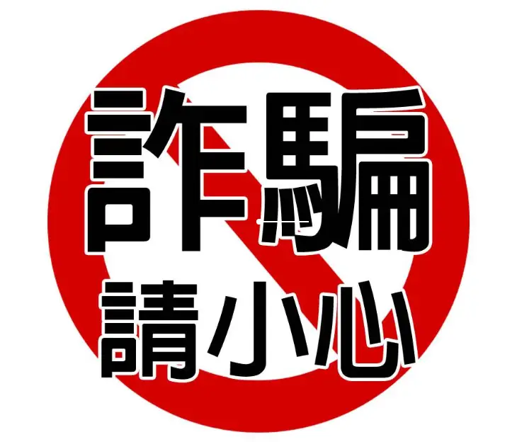**骗1_骗吻_我在骗自己我在骗自己