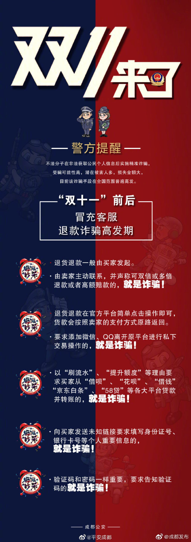 我在骗自己我在骗自己_**骗1_骗吻