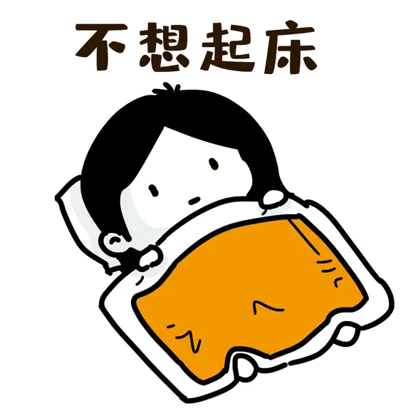 日子今天是什么日子_今日子_小泉今日子龟梨和也