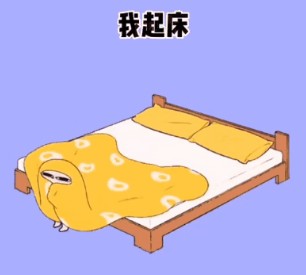 小泉今日子龟梨和也_今日子_日子今天是什么日子