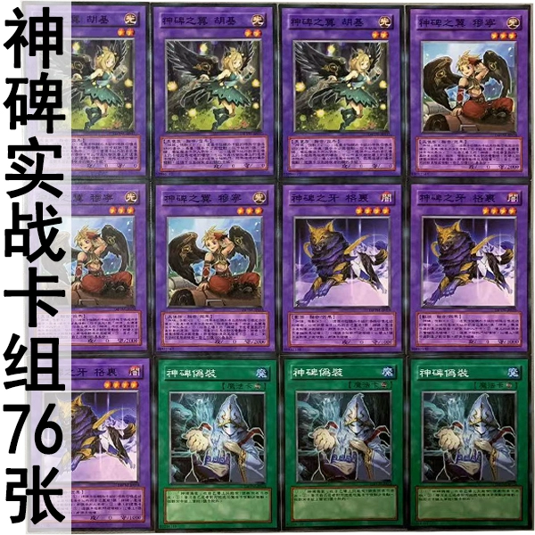 手机游戏公司排行榜前十名_手机游戏功耗_god游戏手机