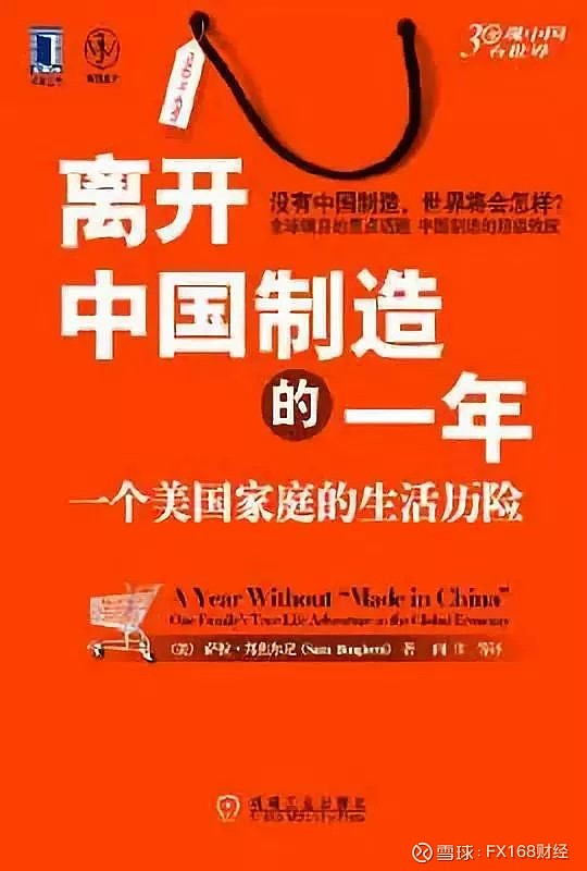 2024年是不是闰月年_2024年是不是润月年_2017年10月