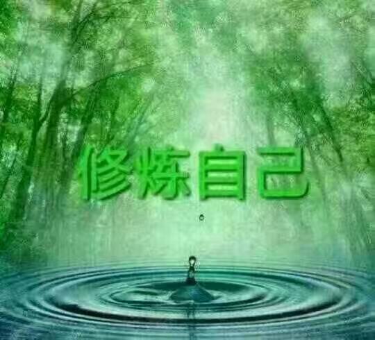 常世_世的部首_世博会