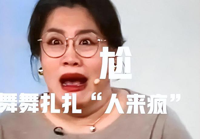 李子君显卫生巾_卫生巾展示_李子君比赛显卫生巾
