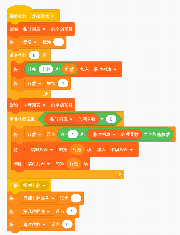 戳时间戳_c#时间戳_c++时间戳