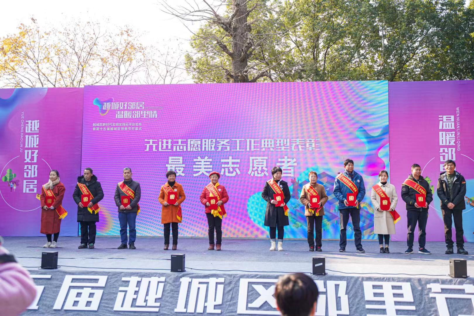 宇崎花_宇崎花_宇崎花