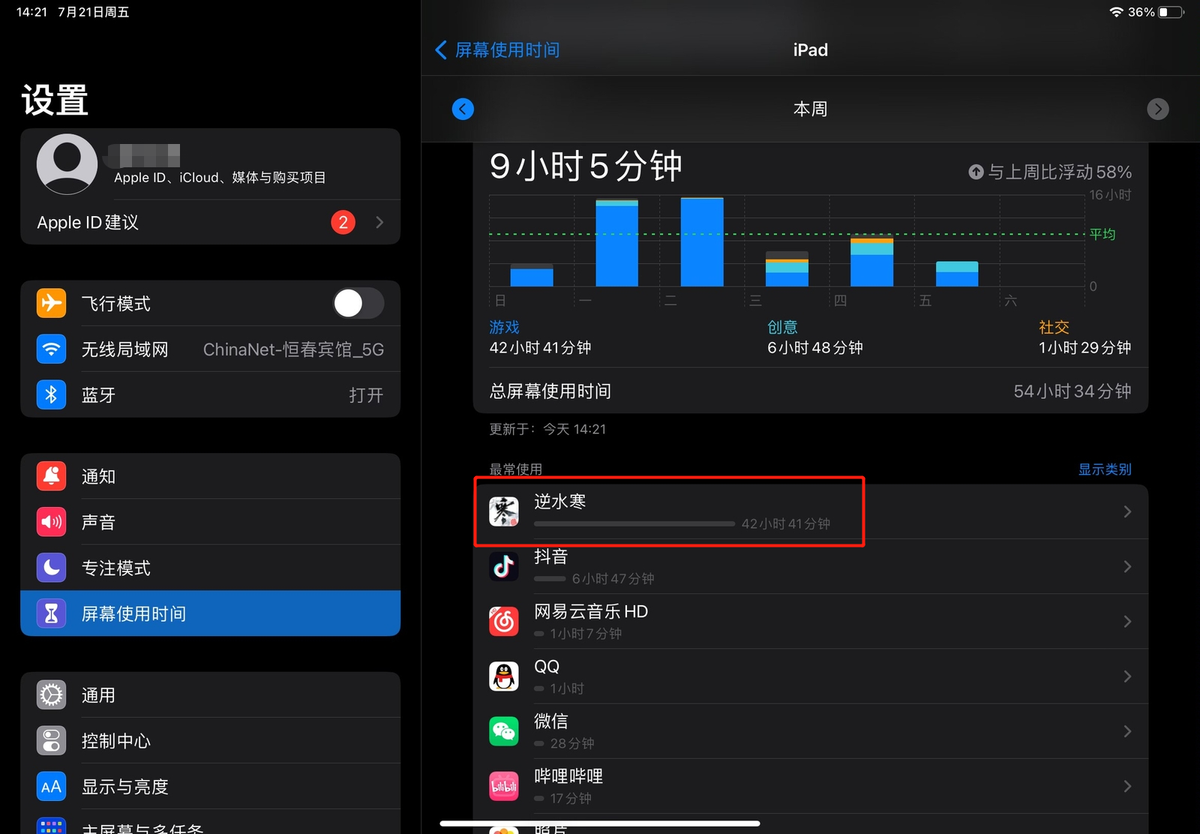类似重生细胞的免费手机游戏_免费手机游戏推荐_stm免费游戏手机