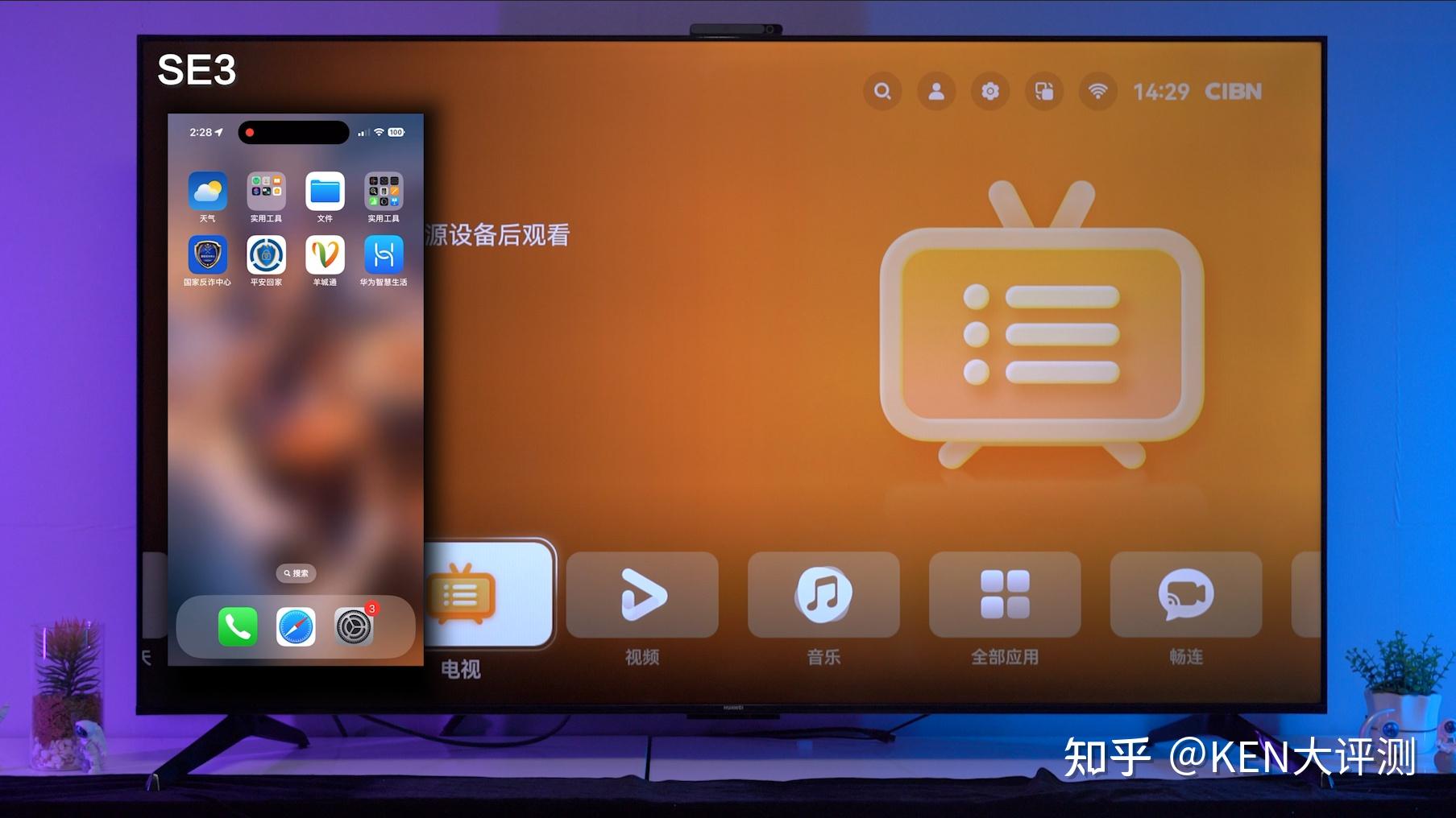 手机游戏年龄限制_2011年游戏手机_手机游戏年度排行榜