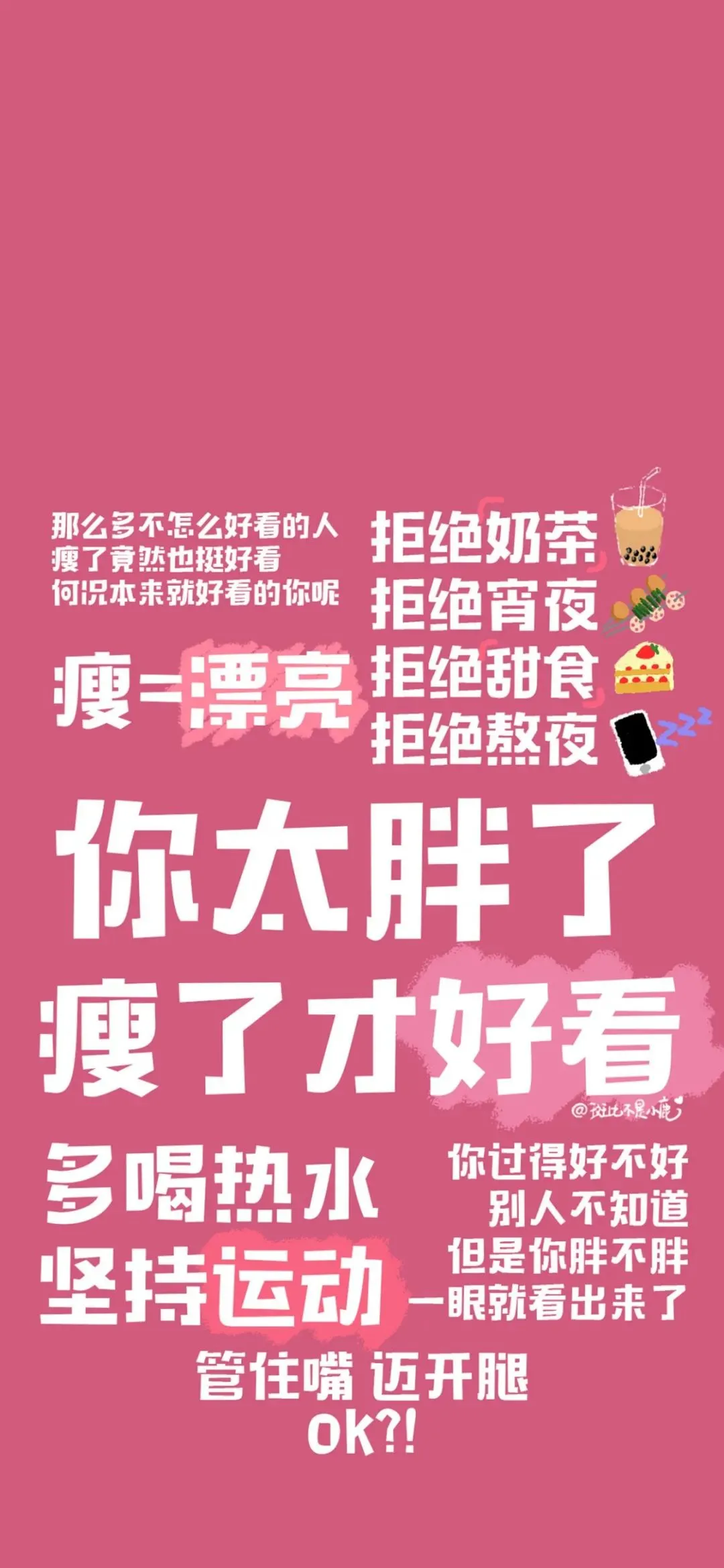 抖音起号最快的方法_抖音起号方式_抖音最新起号技术