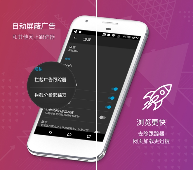 指纹浏览器免费最好的_指纹浏览器免费ip_免费的adspower指纹浏览器