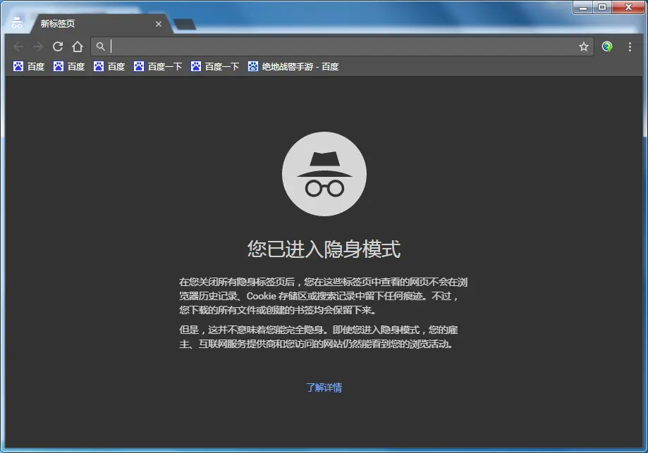 免费的adspower指纹浏览器_指纹浏览器免费最好的_指纹浏览器免费ip